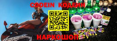 амф Коммунар