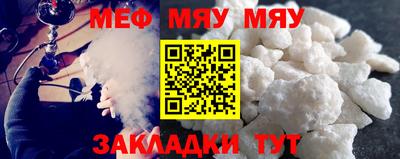 амф Коммунар