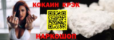 амф Коммунар