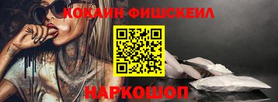 амф Коммунар