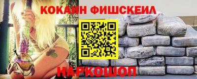 амф Коммунар