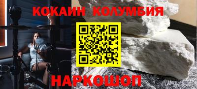 мдпв Ликино-Дулёво
