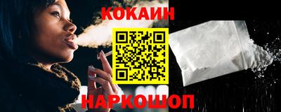 мефедрон мука Конаково