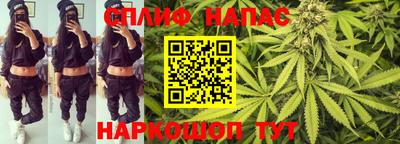 метадон Комсомольск-на-Амуре