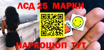 гашишное масло Краснодар