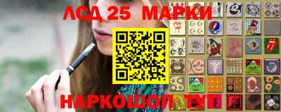 мефедрон мука Конаково