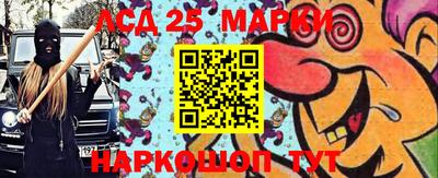 мефедрон мука Конаково
