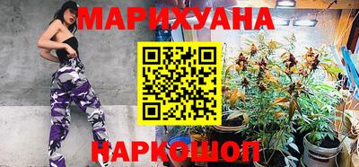 амф Коммунар