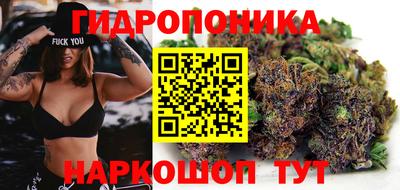 метадон Комсомольск-на-Амуре