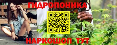 мефедрон мука Конаково