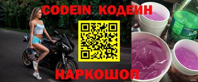 амф Коммунар