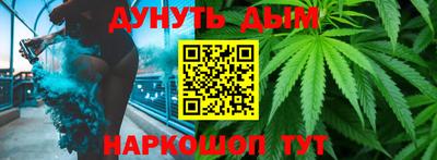 мефедрон мука Конаково