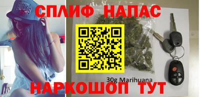 мефедрон мука Лесосибирск