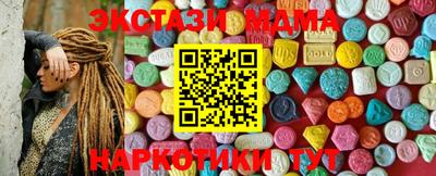 мефедрон мука Конаково