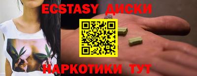 мефедрон мука Конаково