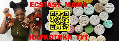 каннабис Краснокаменск