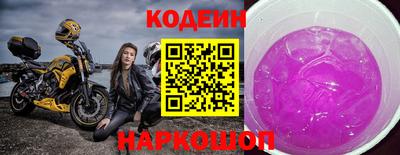 амф Коммунар