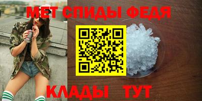 амф Коммунар