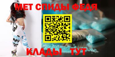 амф Коммунар