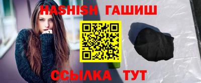 мефедрон мука Конаково