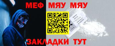 амф Коммунар