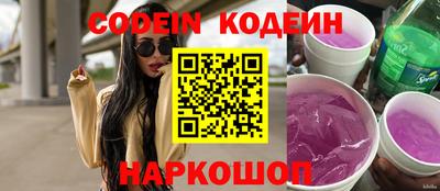 амф Коммунар